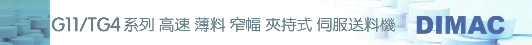 G11TG4ϵ��_����_����_����