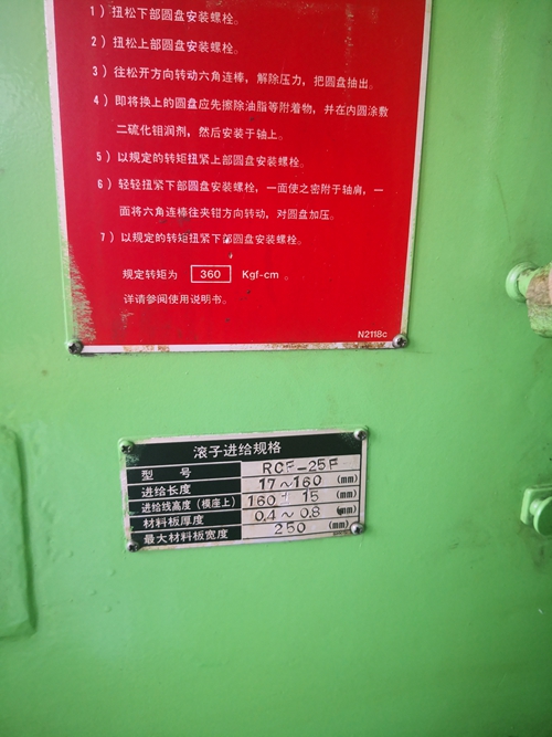 ΢��ͼƬ_202012111815067_����